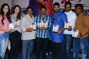 Attack Movie Audio Launch